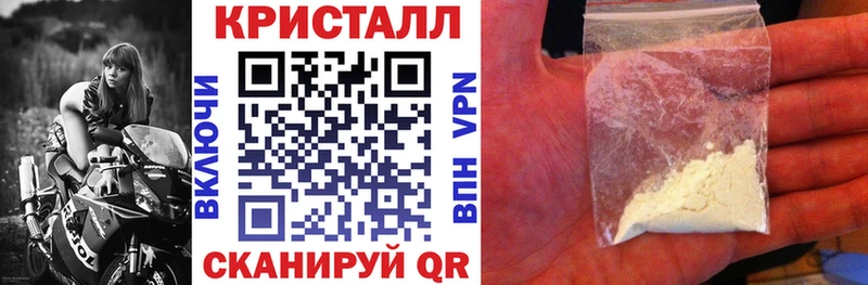 АМФЕТАМИН 98%  Воркута 