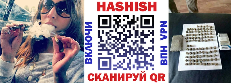 kraken онион  Воркута  Гашиш убойный 