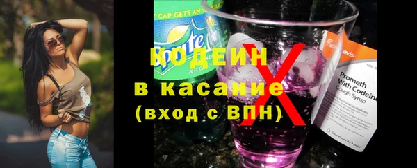 не бодяженный Струнино