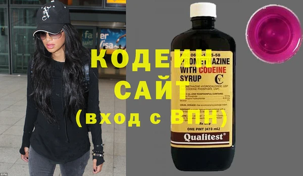 стаф Дмитриев