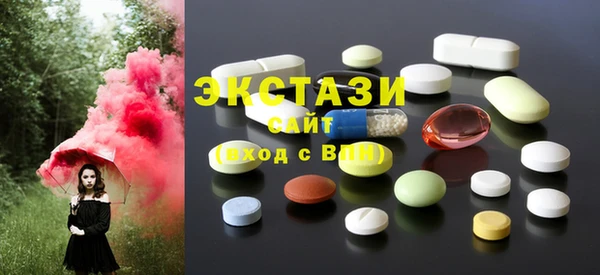 мефедрон мука Гусев