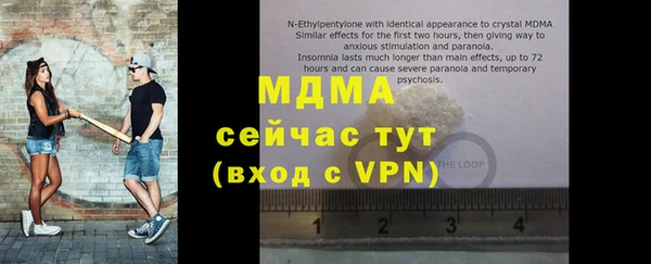 марки lsd Дмитров
