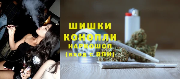 марки lsd Дмитров