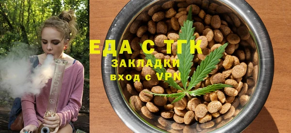 стаф Дмитриев