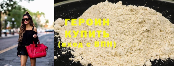 прущая мука Тихорецк