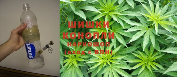 метадон Строитель