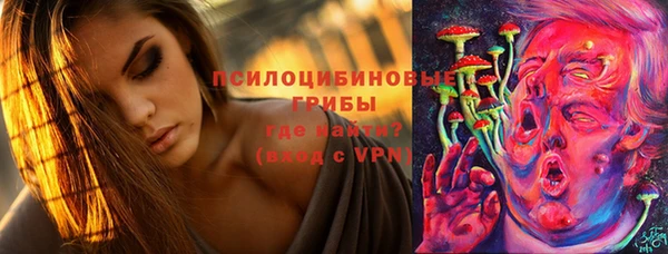 марки lsd Дмитров