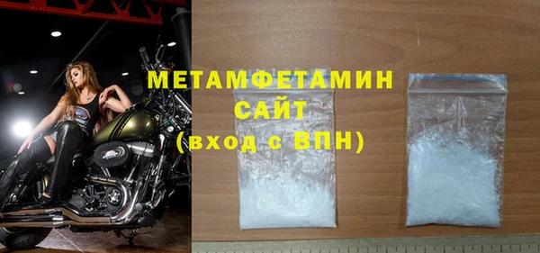 стаф Дмитриев