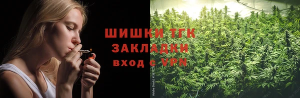 скорость mdpv Семилуки