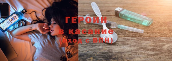 стаф Дмитриев