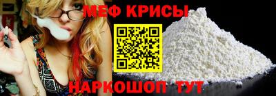 метадон Вязники