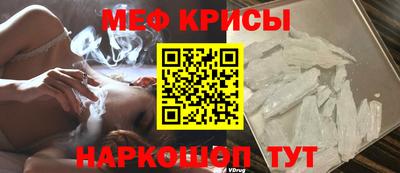 ALPHA PVP Будённовск