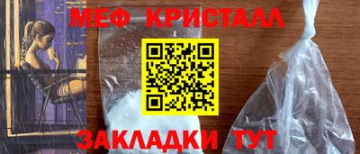 ALPHA PVP Будённовск