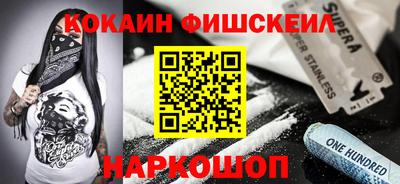 меф Балашиха