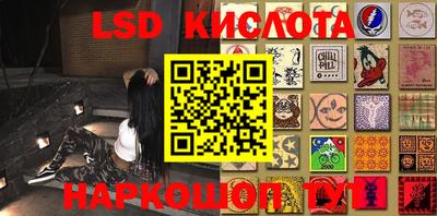 кокаин премиум Бузулук