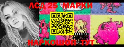 амф Балаково