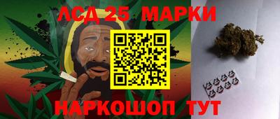 меф Балашиха