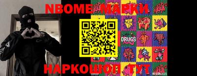 кокаин VHQ Вязьма