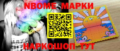 кокаин премиум Бузулук