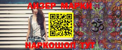 метадон Вязники