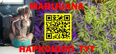 амф Балаково