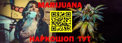 ALPHA PVP Бугуруслан
