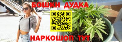 ALPHA PVP Бугуруслан