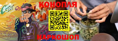 кокаин премиум Бузулук