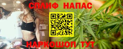 кокаин премиум Бузулук