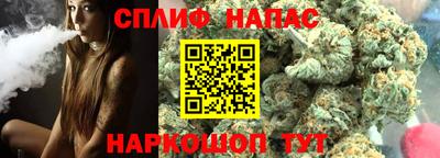 кокаин VHQ Вязьма