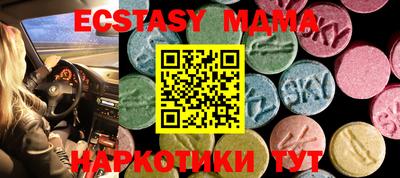ALPHA PVP Будённовск