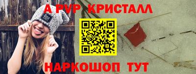 кокаин премиум Бузулук