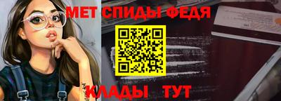 трава Вышний Волочёк