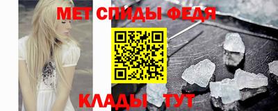 ALPHA PVP Бугуруслан