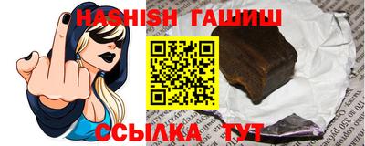 амф Балаково