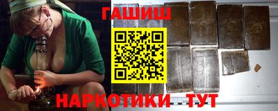 амф Балаково