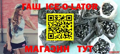 меф Балашиха