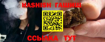 кокаин премиум Бузулук