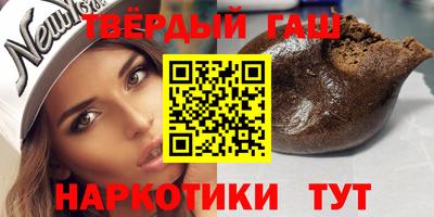 амф Балаково