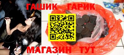 кокаин премиум Бузулук