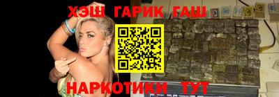 ALPHA PVP Бугуруслан
