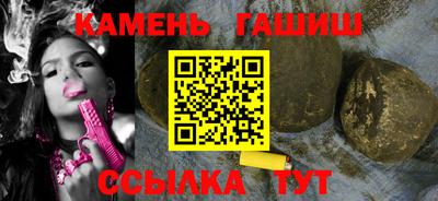 кокаин премиум Бузулук