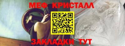 ALPHA PVP Бугуруслан