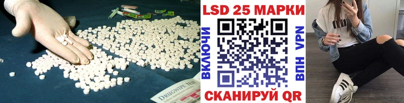 гидра ONION  Воркута  Лсд 25 экстази ecstasy 