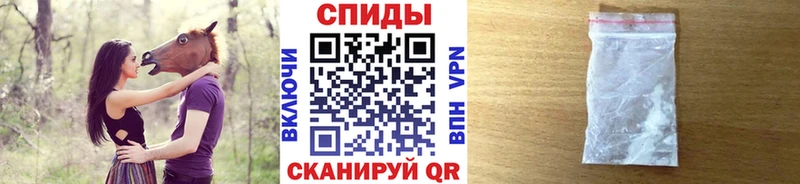 Метамфетамин пудра  продажа наркотиков  Воркута 