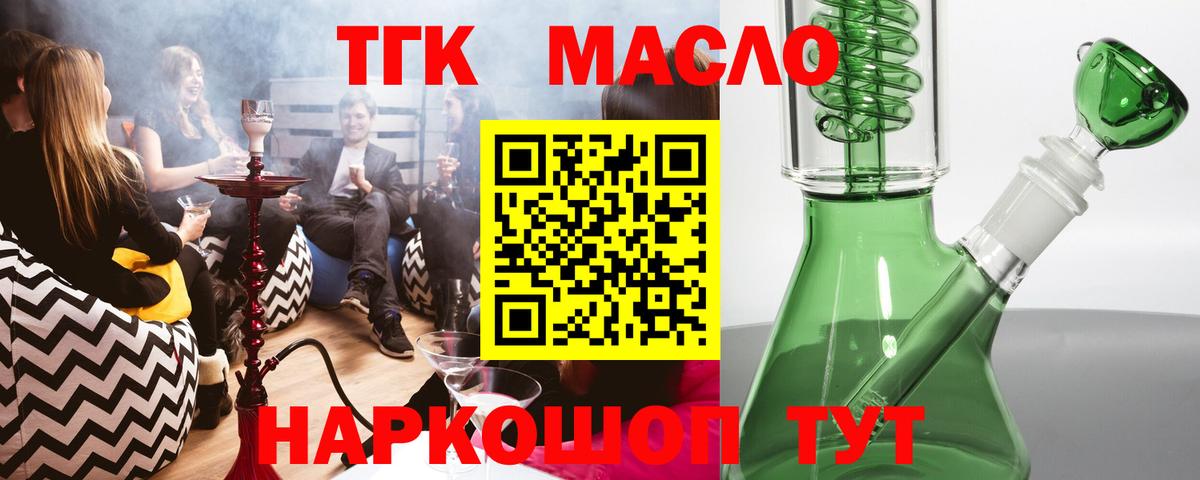 APVP Воркута