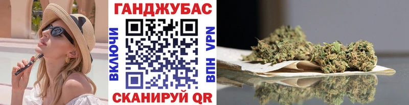 Марихуана Amnesia  Воркута 