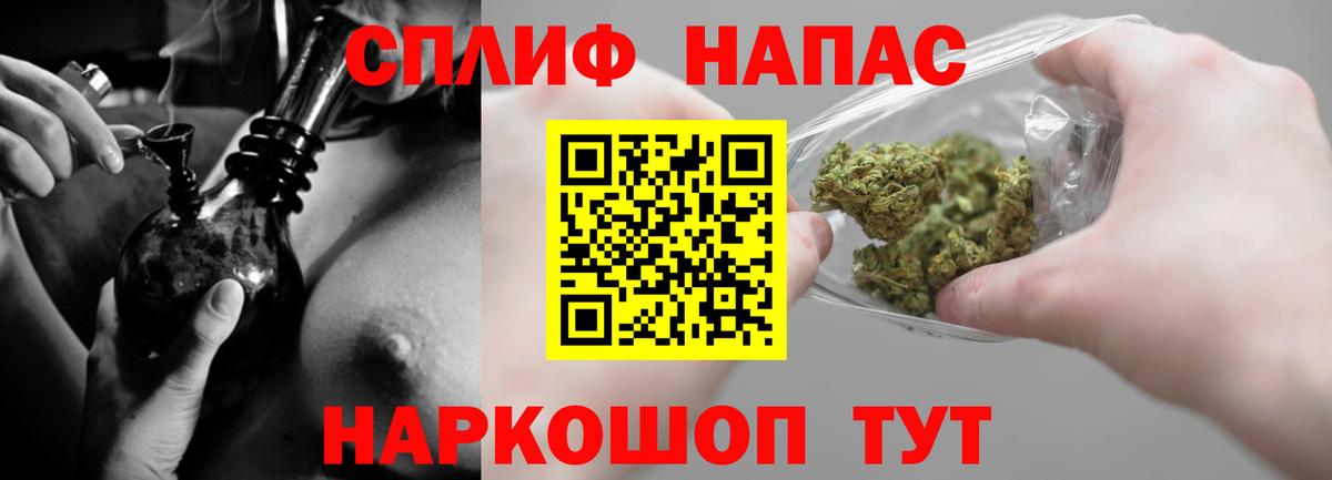 Каннабис SATIVA & INDICA Воркута